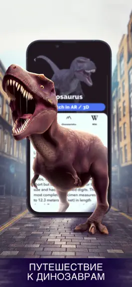 Game screenshot My Jurassic World: Dino Facts mod apk