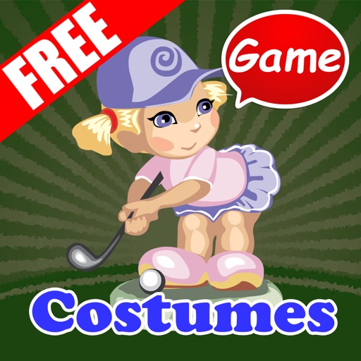 Simple Sport Costumes Game Easy for Kids icon