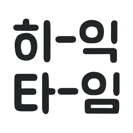 HeekTime - 히익타임 Читы