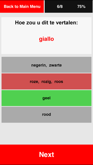 Italiaans voor beginners(圖3)-速報App