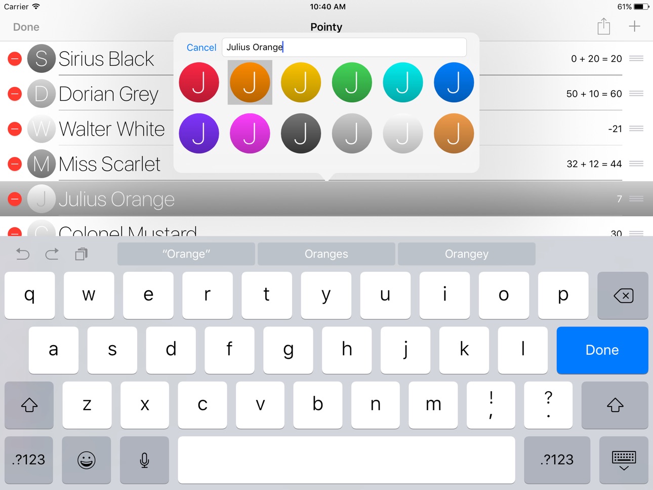 iPad screenshot
