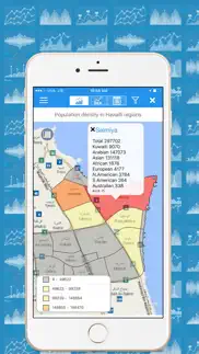 How to cancel & delete kuwait stat 1