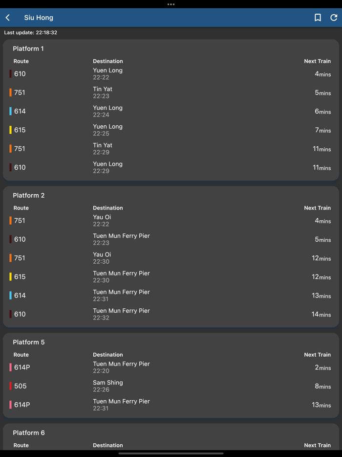 MTR Arrival TimeMTR-輕鐵-港鐵巴士
