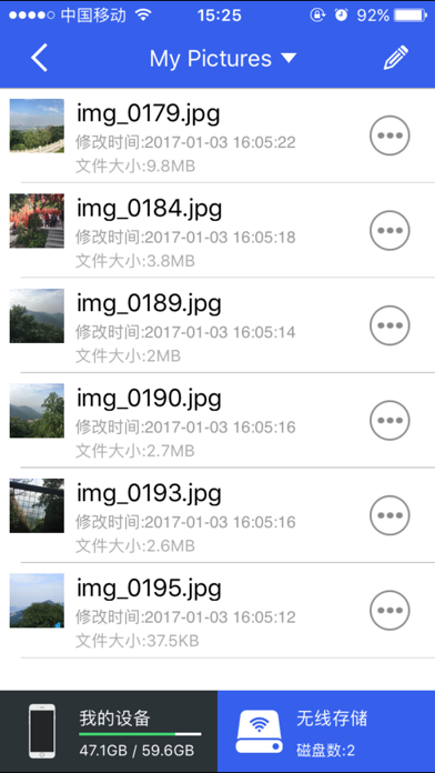 Screenshot #1 pour WiFi OTG