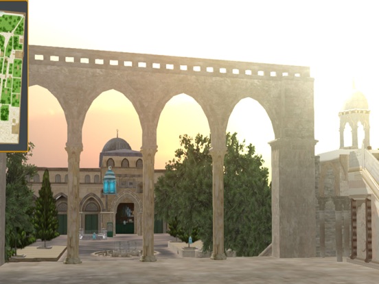 Screenshot #5 pour موسوعة الأقصى الإلكترونية