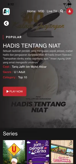 Game screenshot AlHijrah Plus apk
