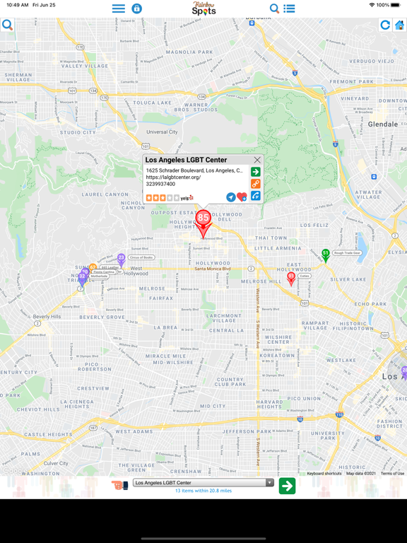 Screenshot #5 pour RainbowSpots