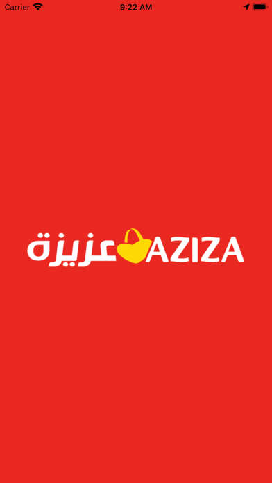 Magasins Aziza Screenshot
