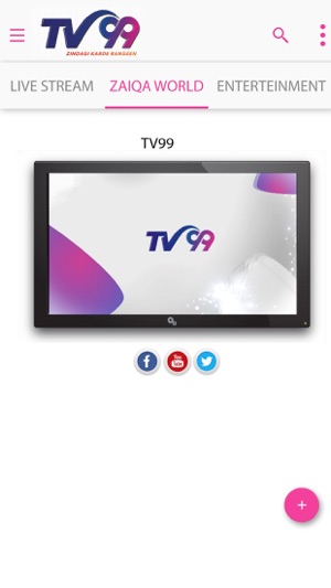 TV99(圖2)-速報App