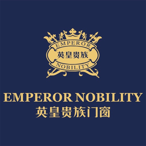 英皇贵族门窗 icon