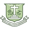 路德會恩石幼稚園 ROCK OF AGES LUTHERAN KINDERGARTEN