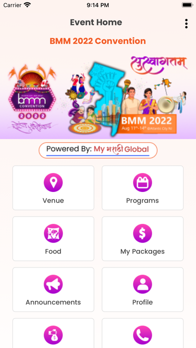 BMM2022 Screenshot