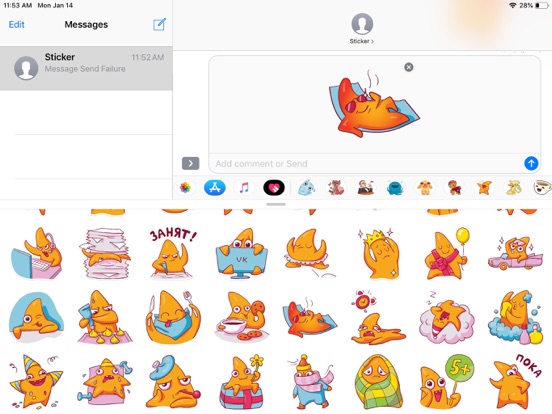 Screenshot #6 pour Star Cute Pun Funny Stickers
