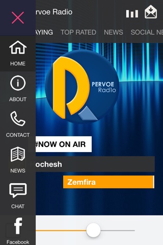 Pervoe Radio FM screenshot 2