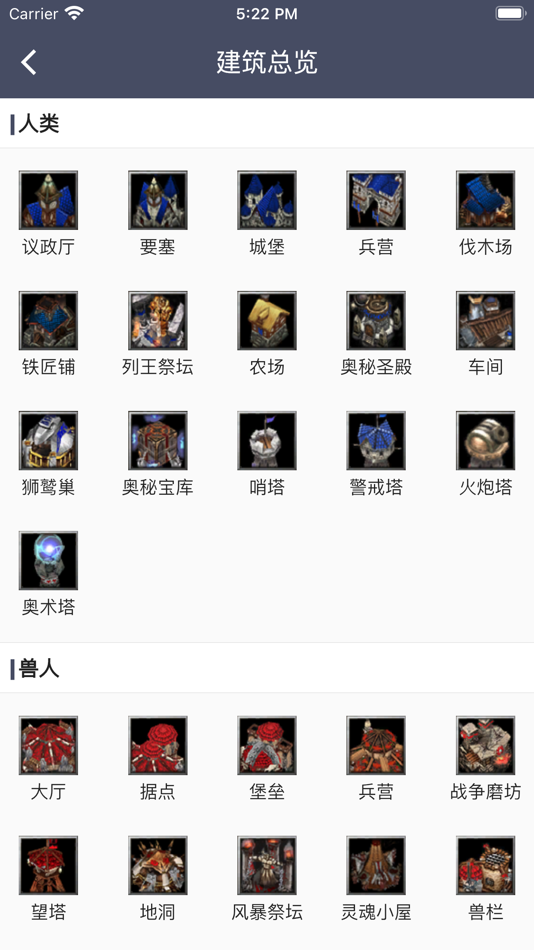 #6. 魔圈 (iOS) 由: zongfu zhou