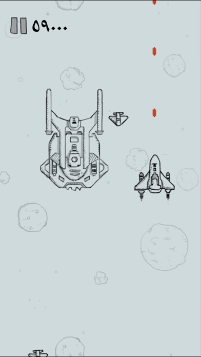 Screenshot #1 pour حرب الفضاء