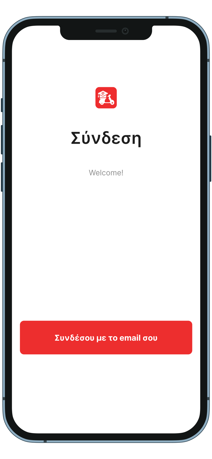 efood riders Academy