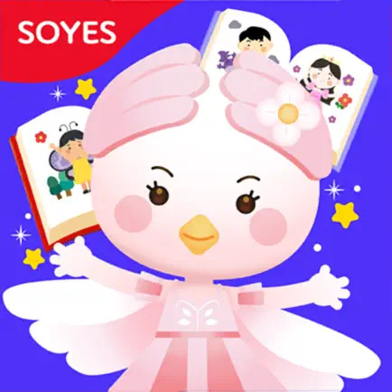 창의발레소예 Читы