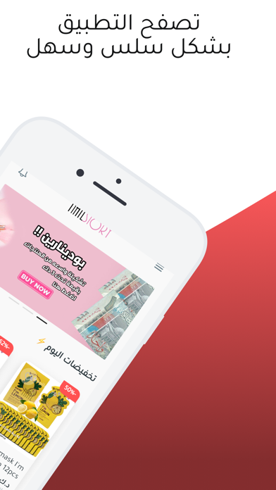 NailStory Screenshot