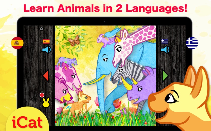 Learn Greek &amp; Spanish - Toddler &amp; Kids Animals thumbnail 1