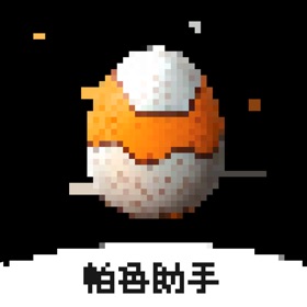 螢幕擷取畫面 (5) PalGuide-Everything about Pal