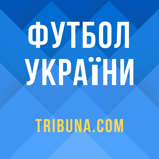 Футбол України: Tribuna.com UA icon