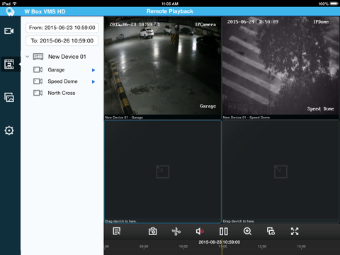 W Box VMS HD screenshot 4