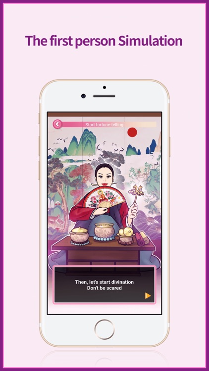 DeokyoungLim's Fortune Telling screenshot-3