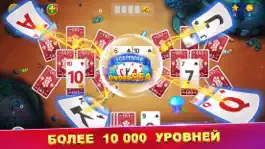 Game screenshot Harvest Solitaire Tripeaks hack