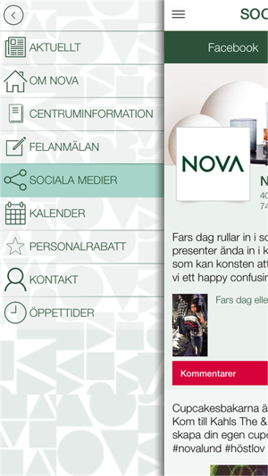 Nova Intern(圖1)-速報App