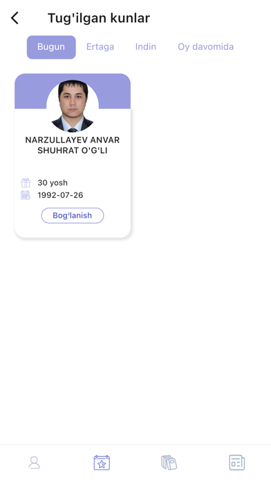 HR Mobile Screenshot