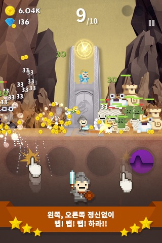 Tap Quest : Gate Keeper screenshot 2