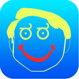 Real Emojis