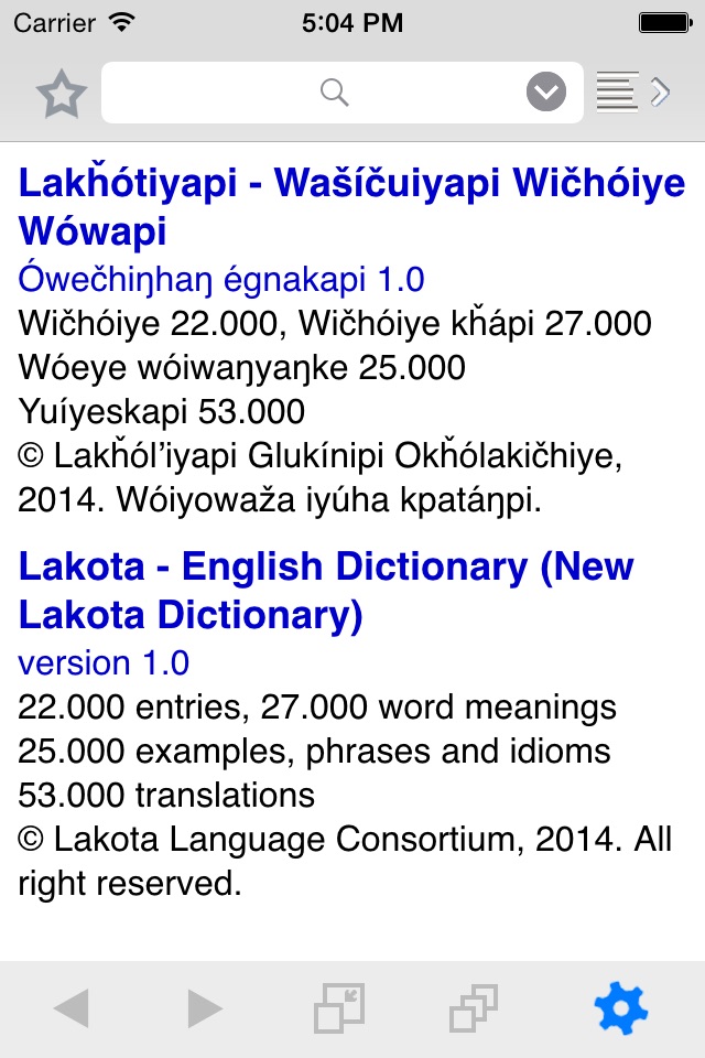 New Lakota Dictionary - Mobile screenshot 4