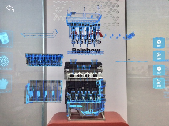 Screenshot #6 pour ALVA Vision