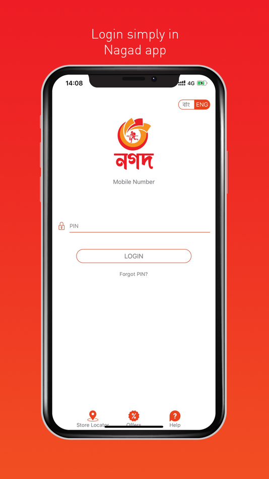 #5. Nagad (iOS) By: Bangladesh Post Office