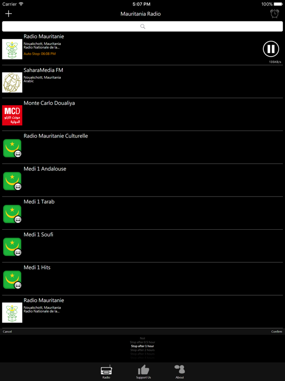 Mauritania Radio iPad screenshot 3 - Entertainment app