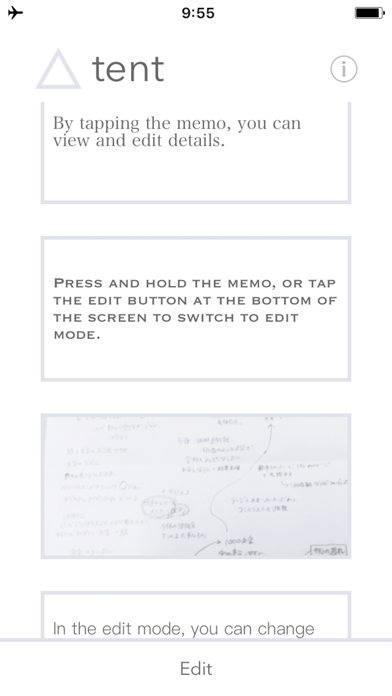 tent -全部シンプルなメモアプリ-のおすすめ画像4