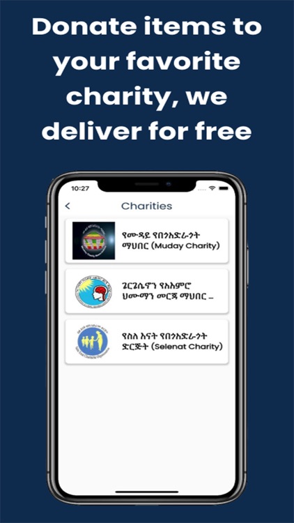 tolomart screenshot-4