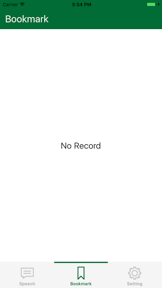Arabic Speech - Pronouncing Arabic Words For You screenshot