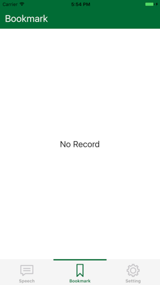 Arabic Speech - Pronouncing Arabic Words For You screenshot 2