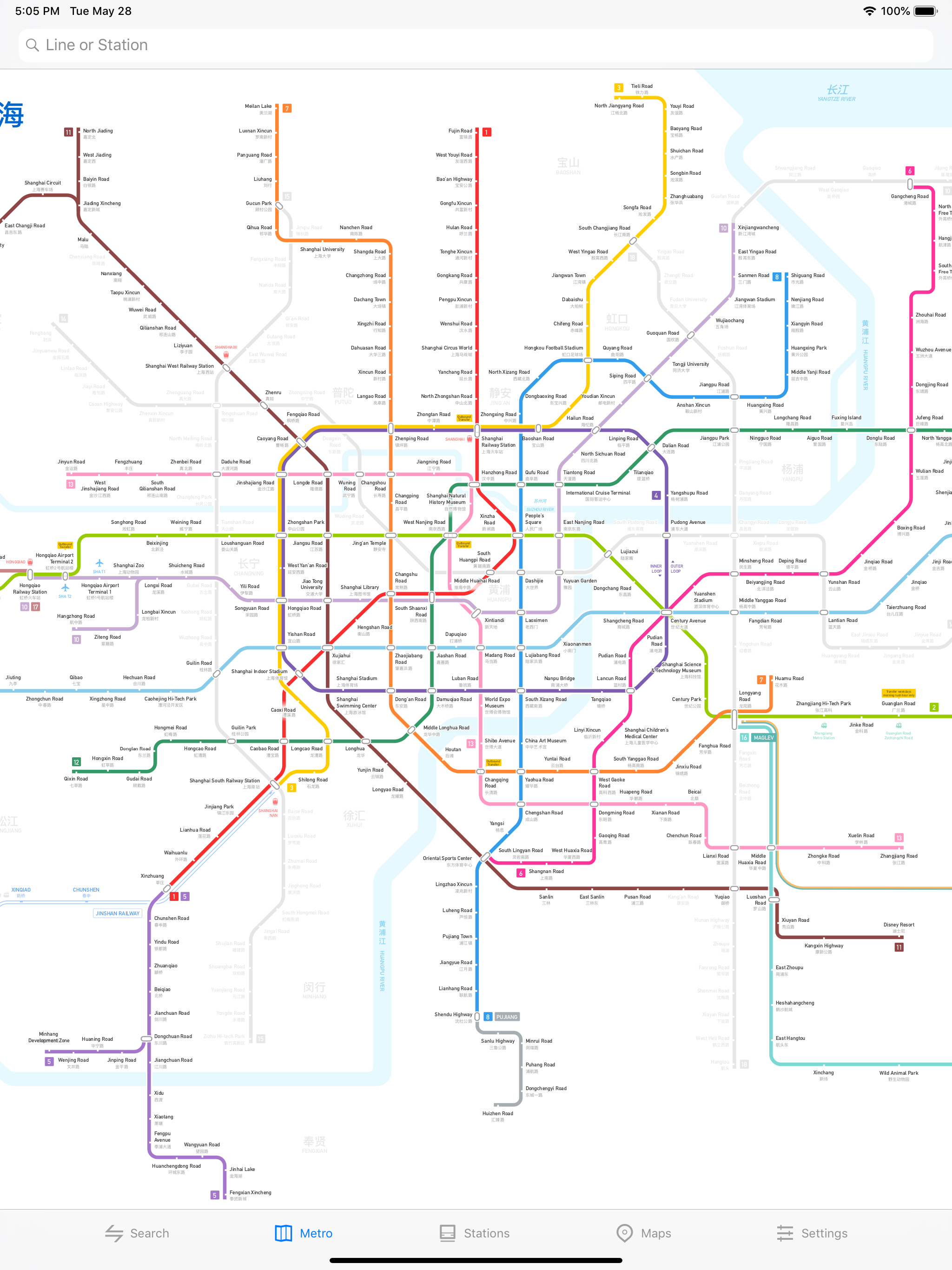 MetroMan Shanghai