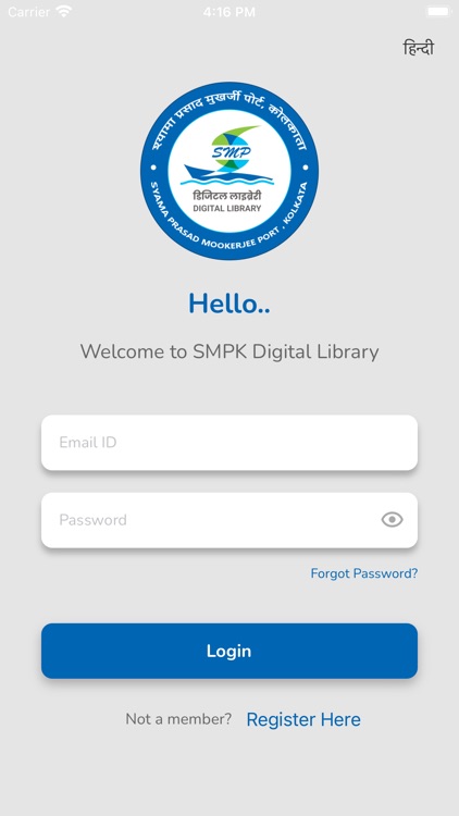 SMPK Digital Library
