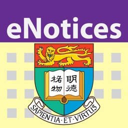 HKU eNotices