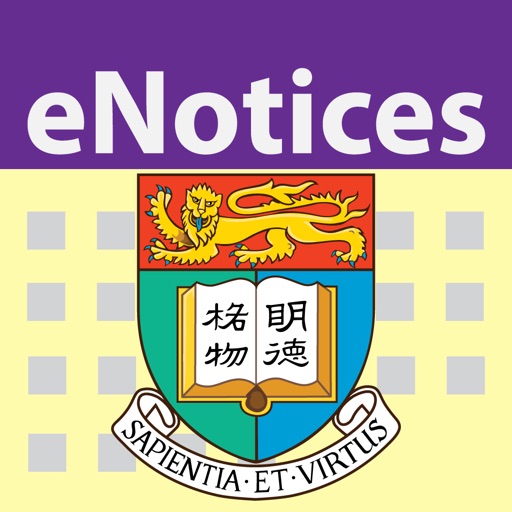 HKU eNotices