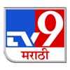 Tv9 Marathi - iPhoneアプリ