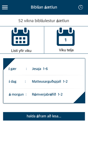 Heilog Biblia Icelandic Bible(圖5)-速報App
