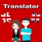 * Georgian To English Translator And English To Georgian Translation is the most powerful translation tool on your phone