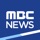 MBC 뉴스