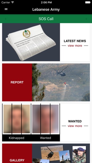 Lebanese Armed Forces - Shield(圖1)-速報App